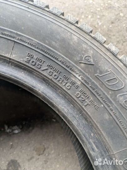 Dunlop SP Winter Ice 01 205/60 R16