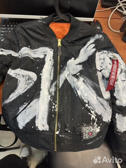 Bolshie kurtki Saluki