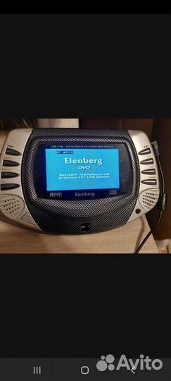 Портативный DVD Elenberg
