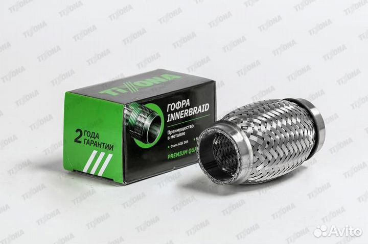 40100 Гофра 40 / 100 (aisi 304 with inner braid)