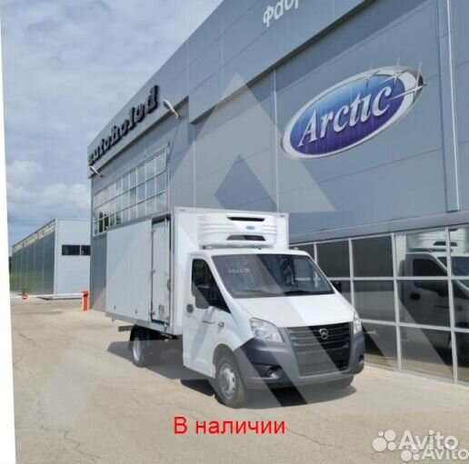 Рефрижератор Arctic XL (0/18 гр.) на 50 куб.м