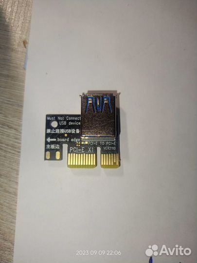 Адаптер райзера Riser PCI-E 1X to USB