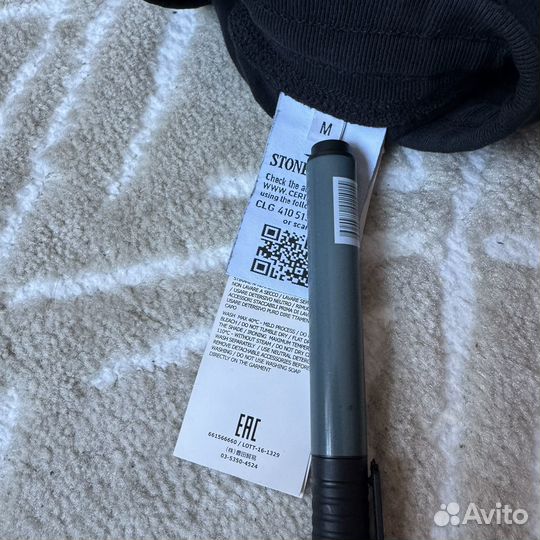 Оригинал штаны stone island