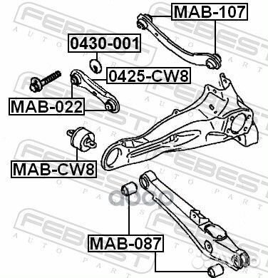 Рычаг задн подвески mitsubishi lancer CY 08