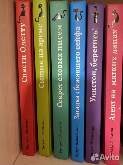 Книги для детей 