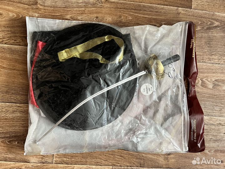 Новогодний костюм для мальчика