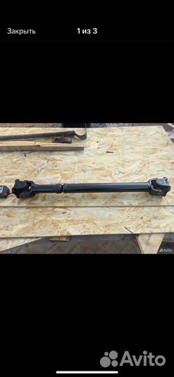 Карданный вал УАЗ