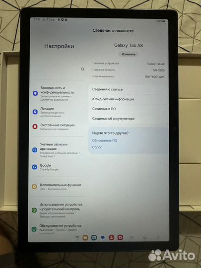Планшет samsung galaxy tab a8 64 гб