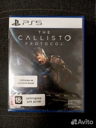 The callisto protocol ps5