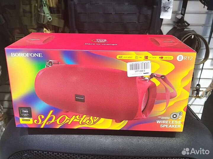 Беспроводная колонка