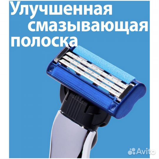 Gillette Сменные кассеты Mach3 Turbo, 2 #310320