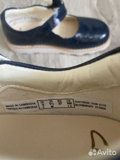 Туфли для девочки 27 размер Clarks