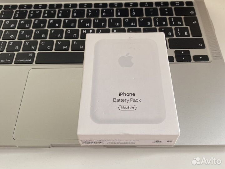 Magsafe battery pack