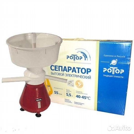 Сепаратор молока 