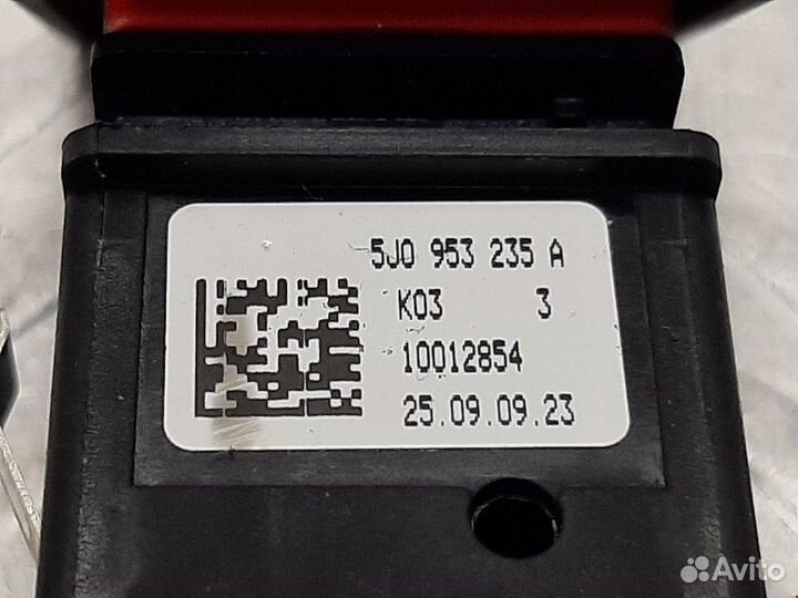 Кнопка аварийной сигнализации Skoda Fabia 2 (5J)