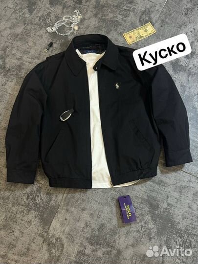 Легкая куртка Polo ralph lauren синяя (S-2Xl)