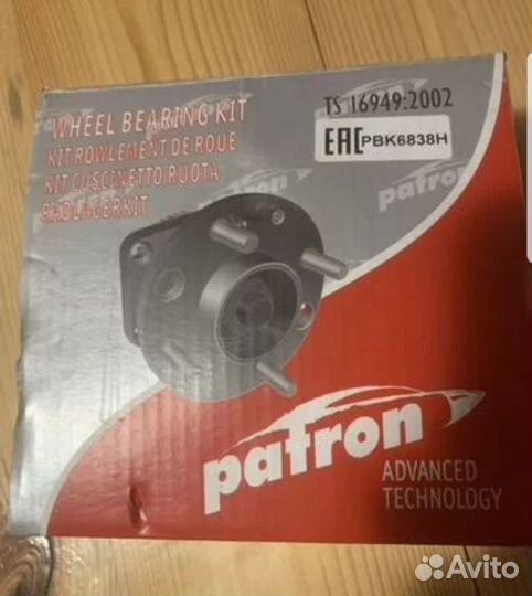 Ступица задняя Hyundai Elantra Matrix