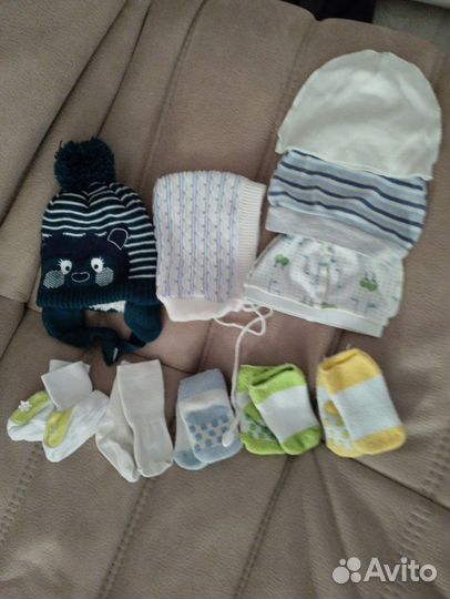 Детские вещи