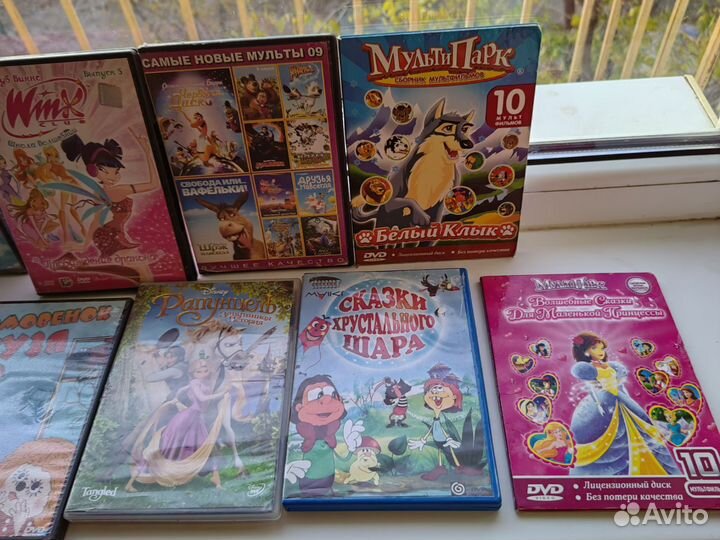 Детские мультфильмы на DVD