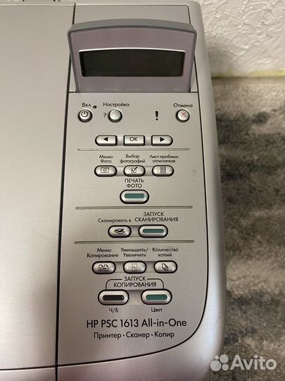 Принтер сканер копир hp