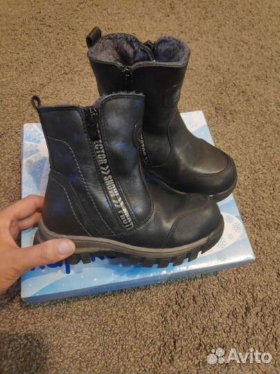 Зимние ботинки Капика