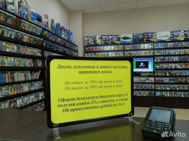 Elden ring PS5 (возможен обмен)