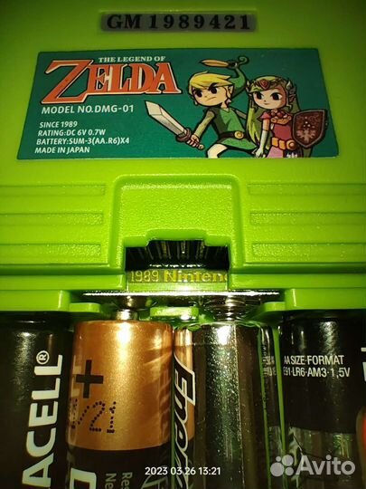 Gameboy DMG-01 ips mod Zelda