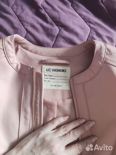 Куртка для девочки