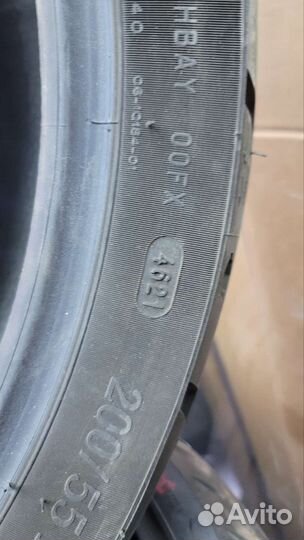 Резина на мотоцикл