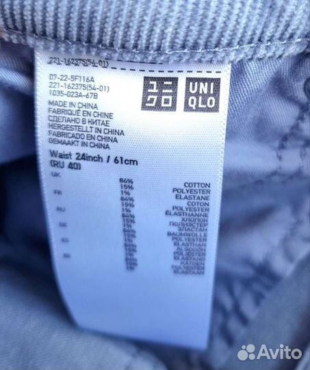 Новые вельветовые брюки Uniqlo женские XS (40)