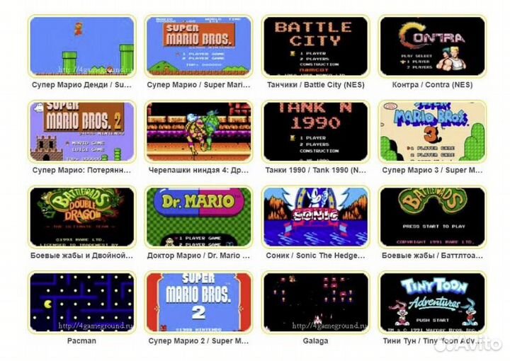 TV приставка 2000 каналов, пульт аэромышь