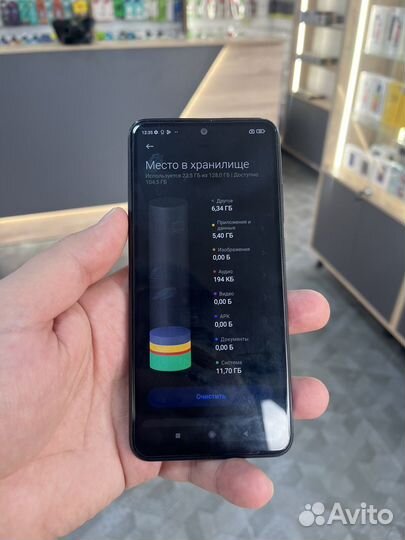 Xiaomi Redmi Note 10S, 6/128 ГБ