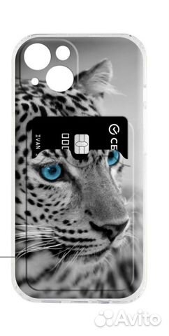 Чехол на iPhone12/13/13promax с карманом для карты