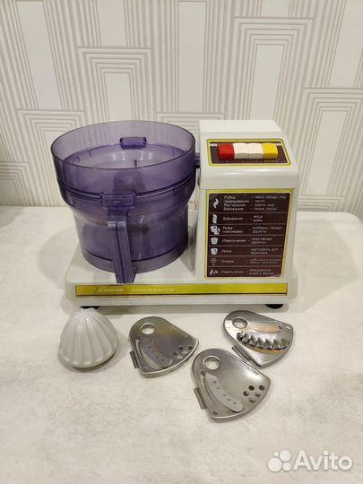 Кухонный процессор Энергия