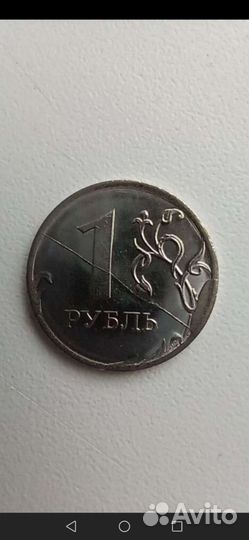 Монеты с браком