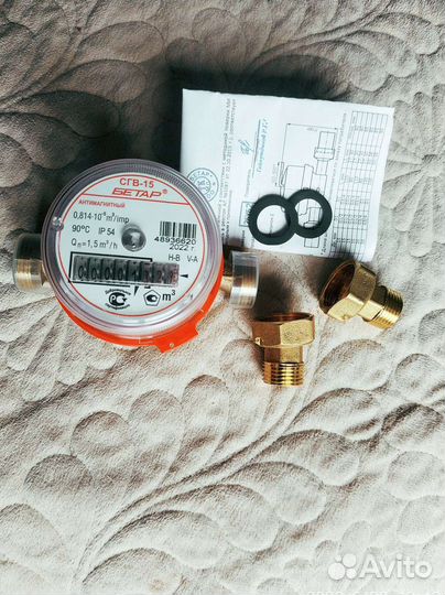 Счетчик для воды