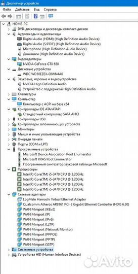 Видеокарта gtx 650 2gb