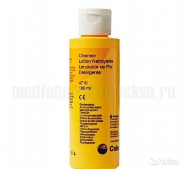 Очиститель для кожи вокруг стомы