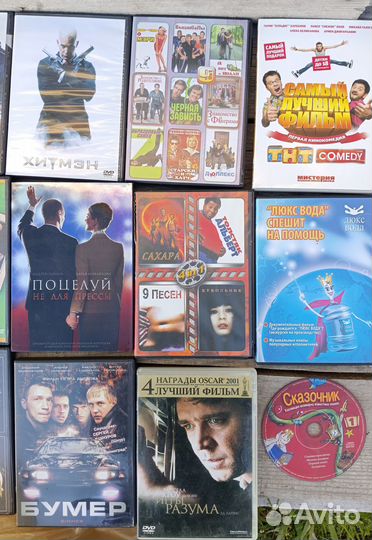 Диски двд, DVD