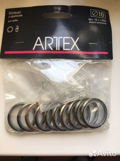 Кольцо для штор