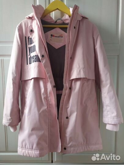 Куртка демисезонная для девочки