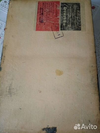 Шкатулка времен СССР