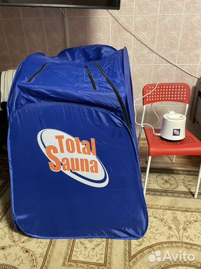 Портативная сауна