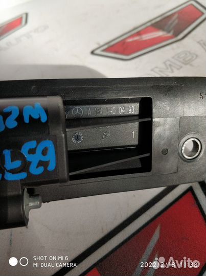 Ручка открытия багажника Мерседес W164 R251 X164