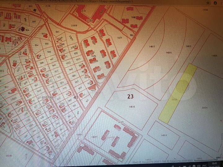 Участок 1,15 га (ИЖС)