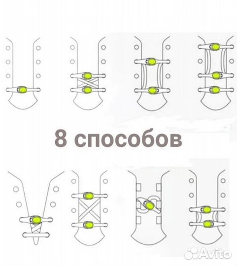 Силиконовые шнурки новые