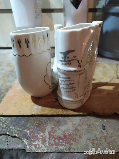 Бюветница (кружка поильник) для минеральной воды