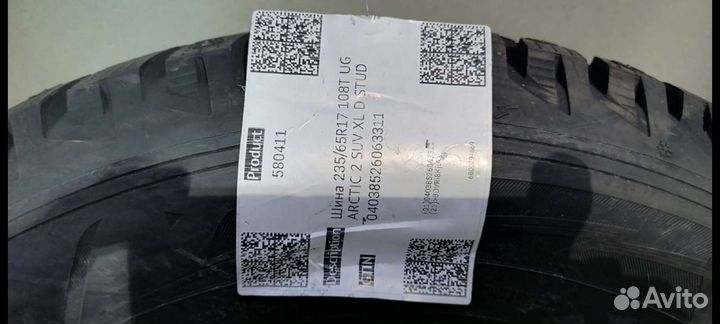 Goodyear Ultra Grip Ice Arctic 2 SUV 235/65 R17 108T