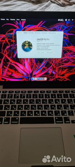 Macbook pro 13 retina 2013