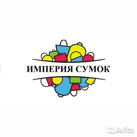 Продавец непродовольственных товаров